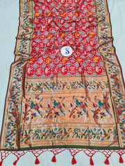 Kesar Semi Paithani Saree - MB17 A